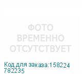 782235