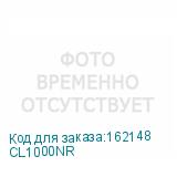 CL1000NR