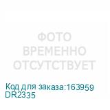 DR2335