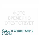 672263
