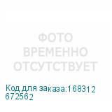 672562