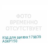 A04P150