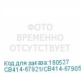 CB414-67921/CB414-67905