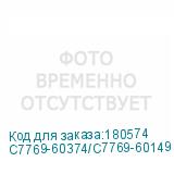 C7769-60374/C7769-60149