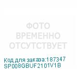 SP008GBUF2101V1B