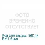 RM1-6268