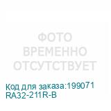 RA32-211R-B