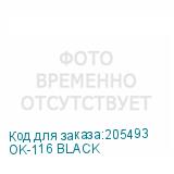 OK-116 BLACK