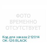OK-126 BLACK