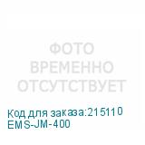 EMS-JM-400