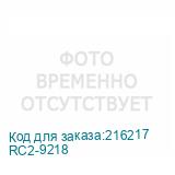 RC2-9218