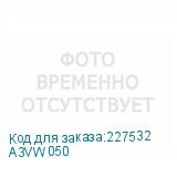 A3VW050