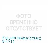 SH7-12