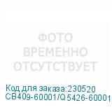 CB409-60001/Q5426-60001/CB440-60001