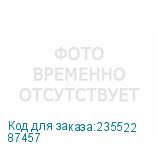 87457