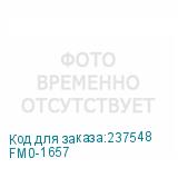 FM0-1657