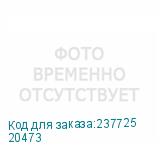 20473