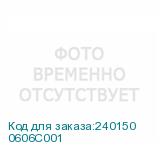 0606C001