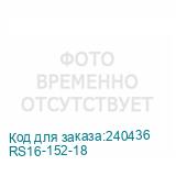 RS16-152-18