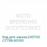 C7769-60183
