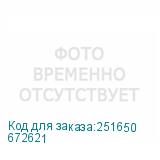 672621