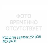 40X8431