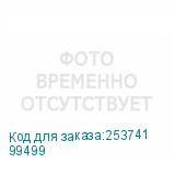 99499