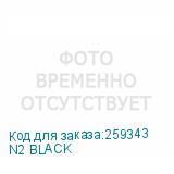 N2 BLACK