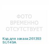 SU149A