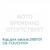 CS-TOUCH10=