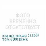 TCA-3000 Black