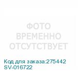 SV-016722