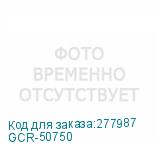 GCR-50750