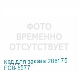FC8-5577