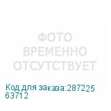 63712