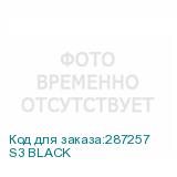 S3 BLACK