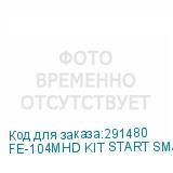 FE-104MHD KIT START SMART