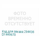 D1449670