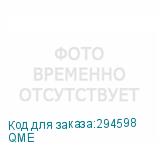 QME