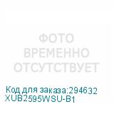 XUB2595WSU-B1