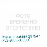 FL2-9608-000000