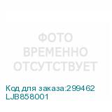 LJB858001