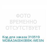 WDBA3A0040BBK-WESN