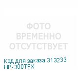 HP-300TFX