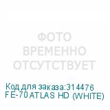 FE-70 ATLAS HD (WHITE)