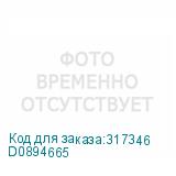 D0894665