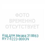 RY7-5222-000CN