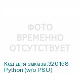 Python (w/o PSU)