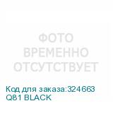 Q81 BLACK