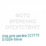 E1009-Silver